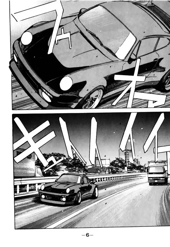 Wangan Midnight Chapter 69 4